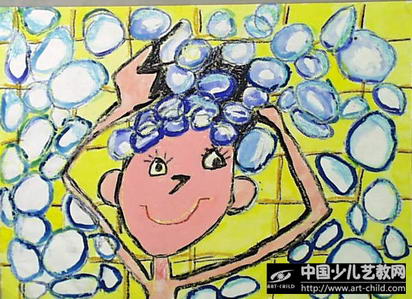 作品名称:  《我爱洗头》