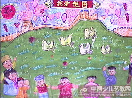 作品名称:  《我爱祖国》