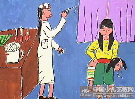 作品名称:  《我怕打针》