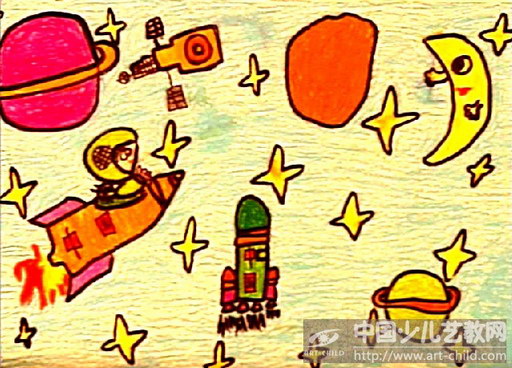 作品名称《探索太空》