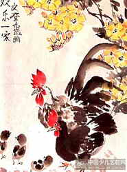 欢乐一家