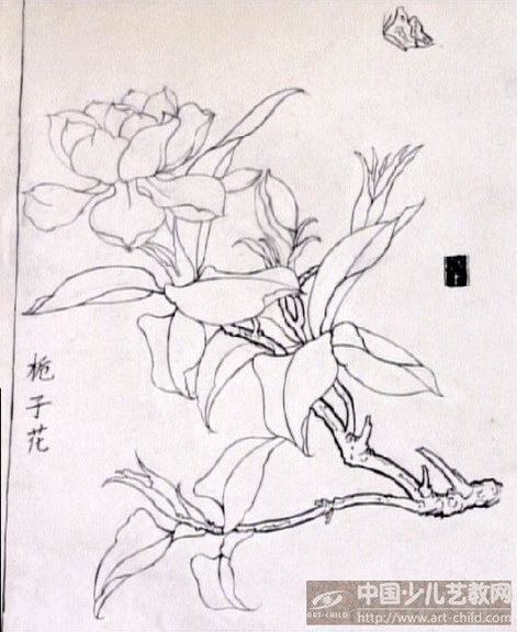 作品名称《栀子花》