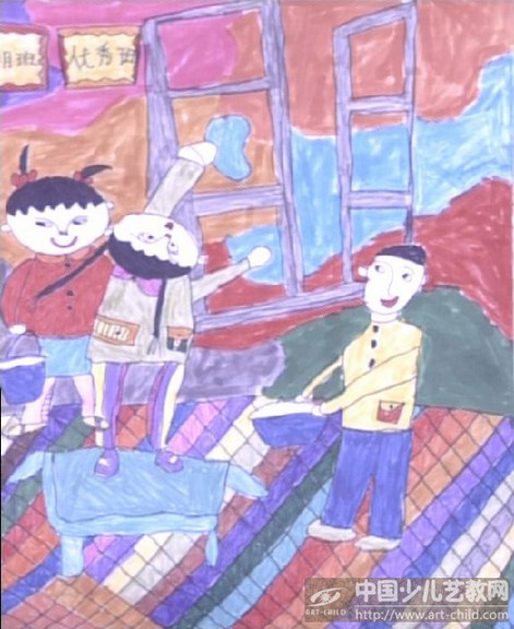 作品名称:  《可爱的班集体》