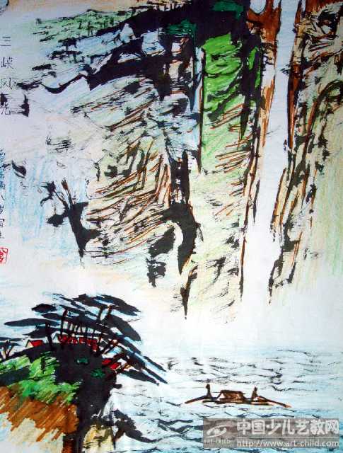 作品名称《三峡风光》