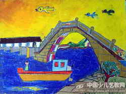 太平桥