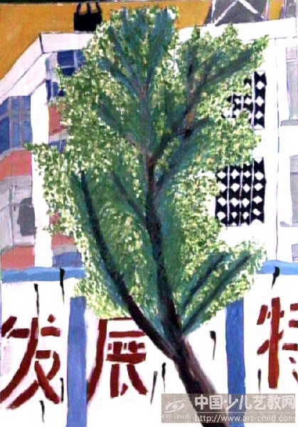《校园一角》 《校园一角》