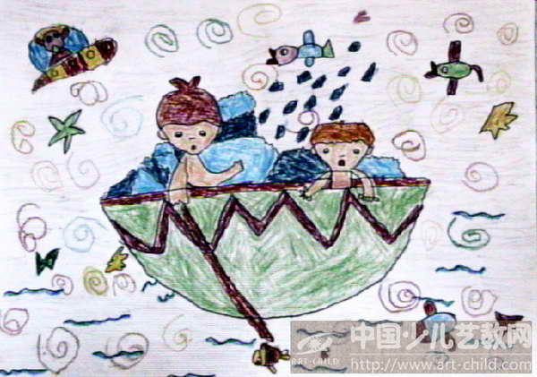 作品名称《玩水真开心》