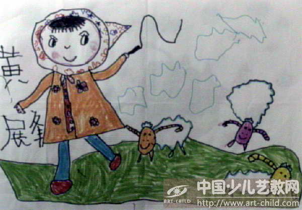 作品名称《放羊的小女孩》