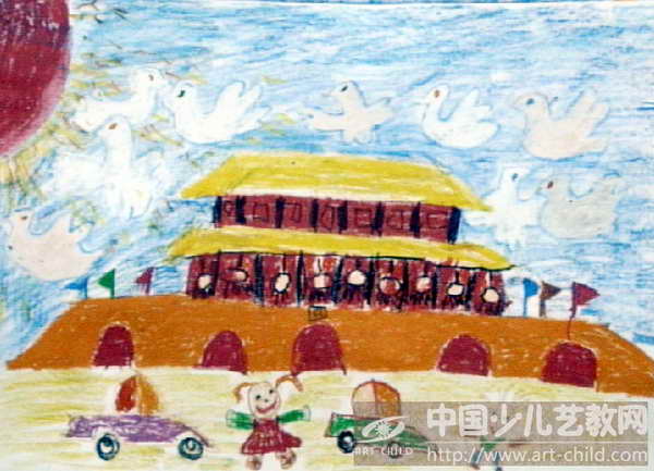 作品名称《我爱北京天安门》