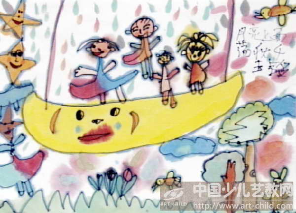 《月亮上面荡秋千》