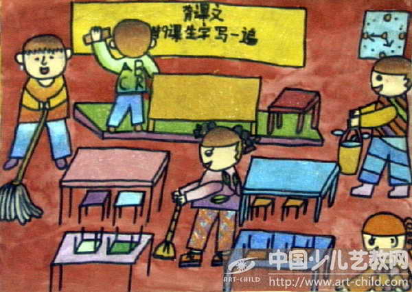 作品名称: 《大扫除》
