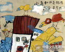 小鸟和我是邻居