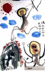 快乐的猴子