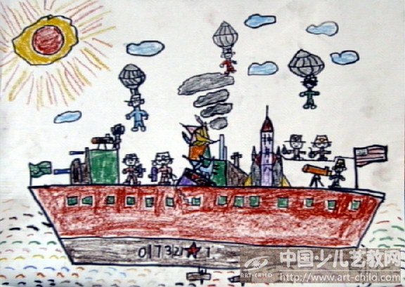 作品名称《航空母舰》