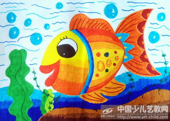 作品名称:  《美丽的大鱼》