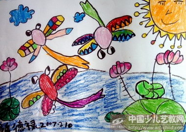 儿童画太阳蜻蜓荷花展示