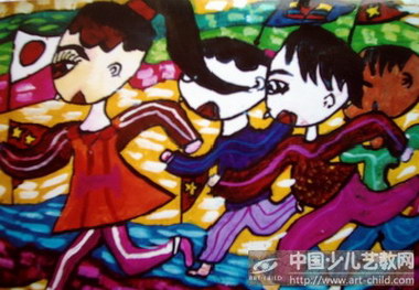 作品名称: 《赛跑》