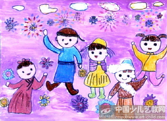 作品名称《各族小朋友共庆草原节日》