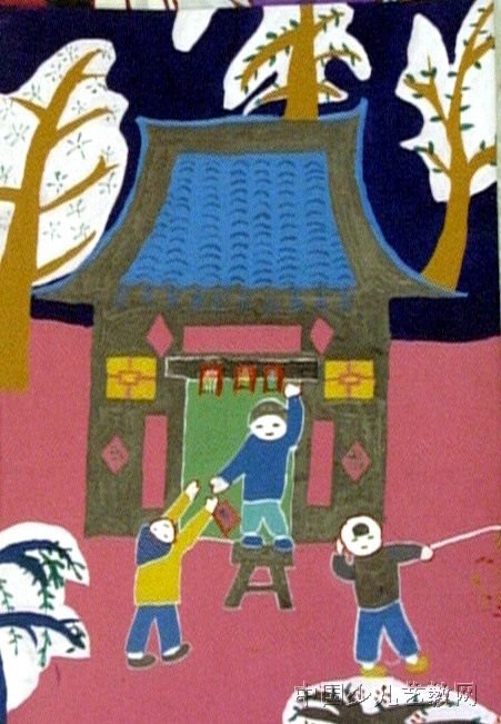 作品名称《过年啦》