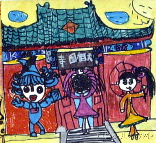 作品名称《我带福娃游开封》