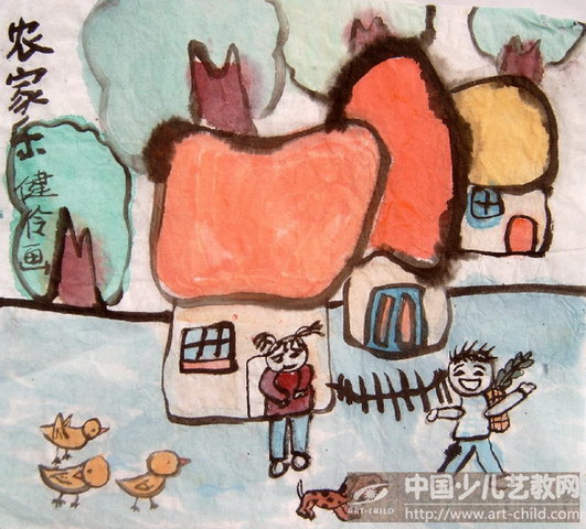 作品名称《农家乐》
