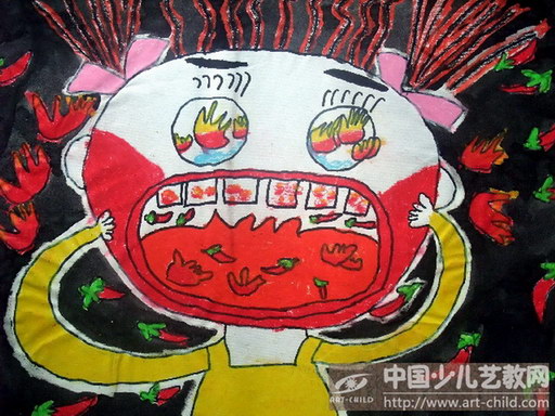 作品名称:  《爱吃辣椒的我》