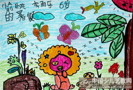 作品参赛详情