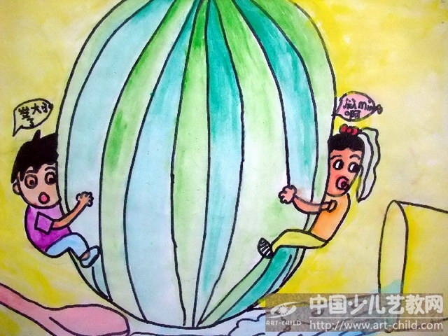 作品名称:  《大瓜小人》