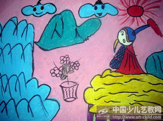 作品名称:  《民族英雄郑成功》