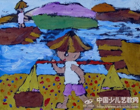 作品名称《赶海归来》