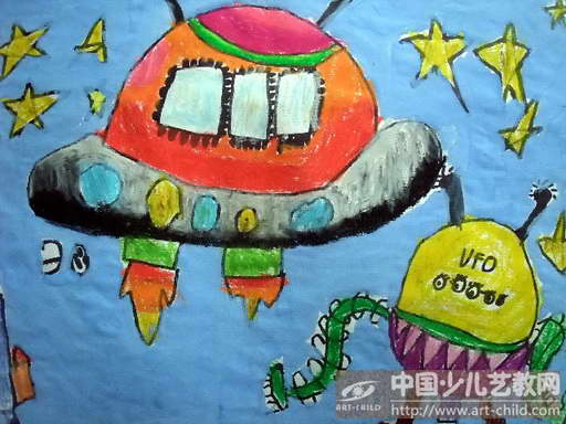 作品名称:  《ufo》