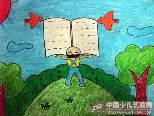 作品名称:  《我爱读书》