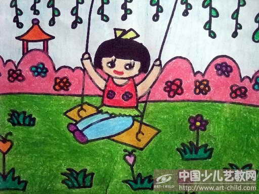 作品名称《荡秋千》