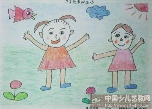 > 作品参赛详情