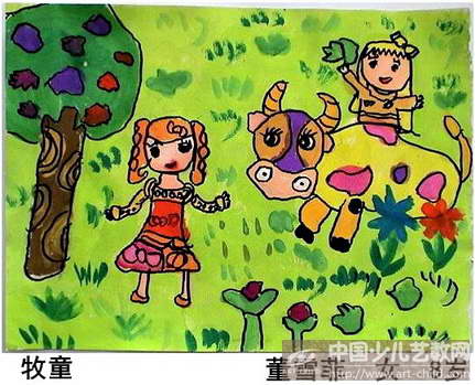作品名称《牧童》