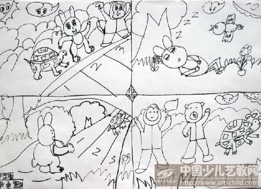 作品名称: 《龟兔赛跑》