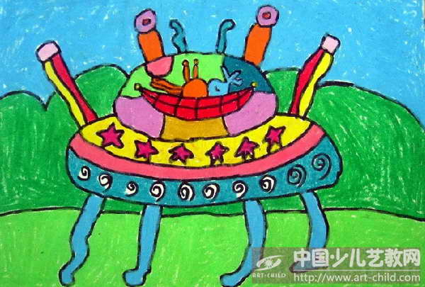 作品名称《外星人之家》