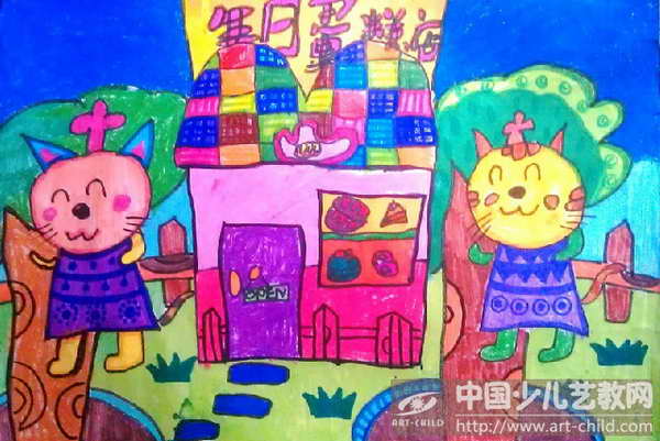 作品名称:  《蛋糕店》