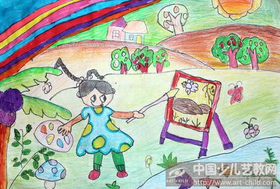 作品名称: 《我爱大自然》