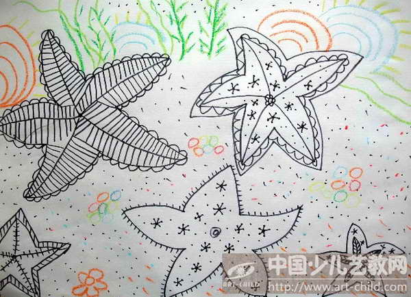 作品名称: 《海星》