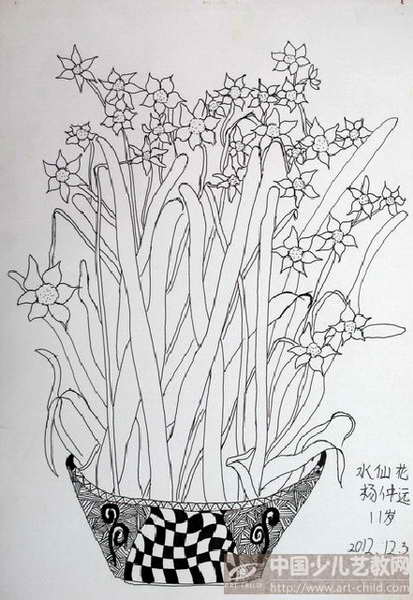 作品名称《水仙花写生》