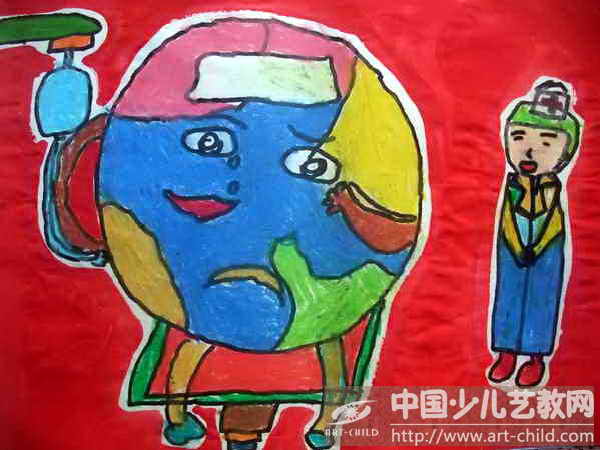 作品名称:  《地球生病了》