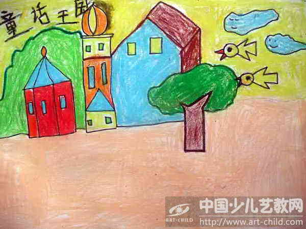 作品名称《童话王国》