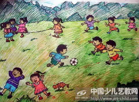 作品名称:  《欢乐地操场》