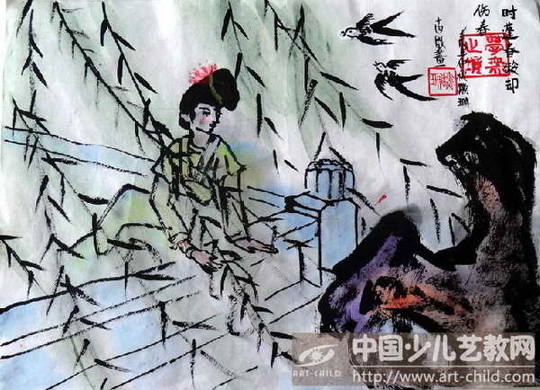 作品名称:  《适逢春龄却伤春》