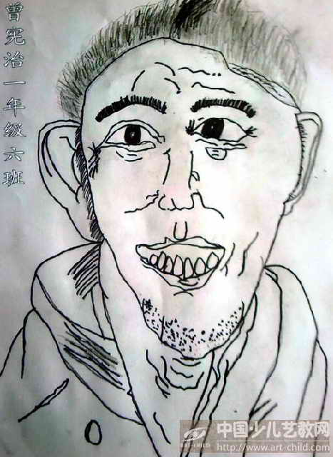 作品名称《我的爷爷》