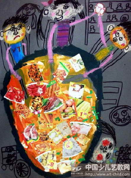 作品名称:  《吃火锅》