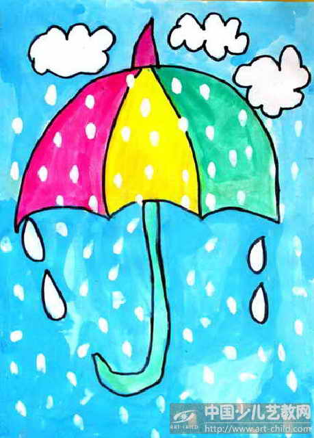 作品名称:  《漂亮的小雨伞》