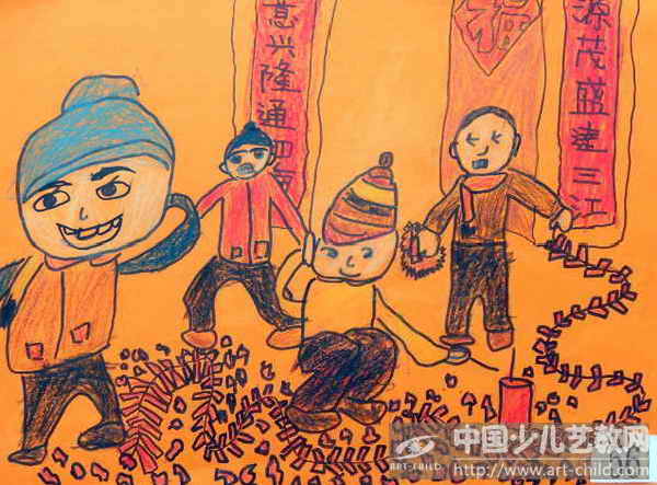 作品名称《过年喽》