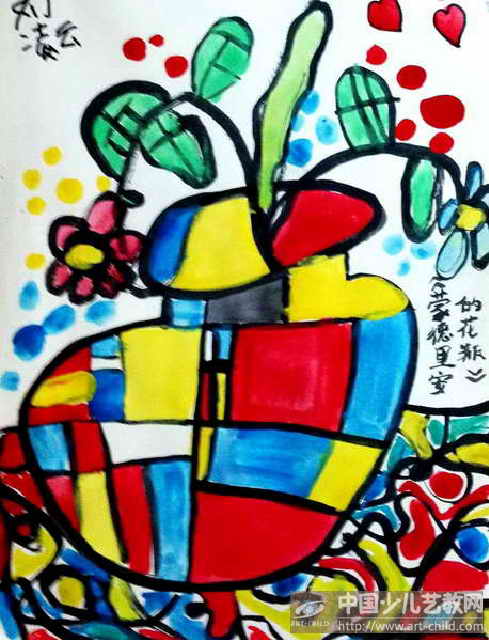 作品名称:  《蒙德里安的花瓶》